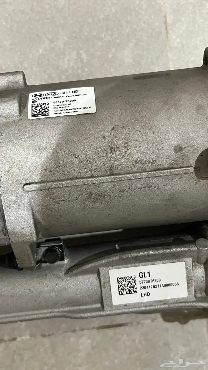 دودة دركسون جينسس GV80 2023 2