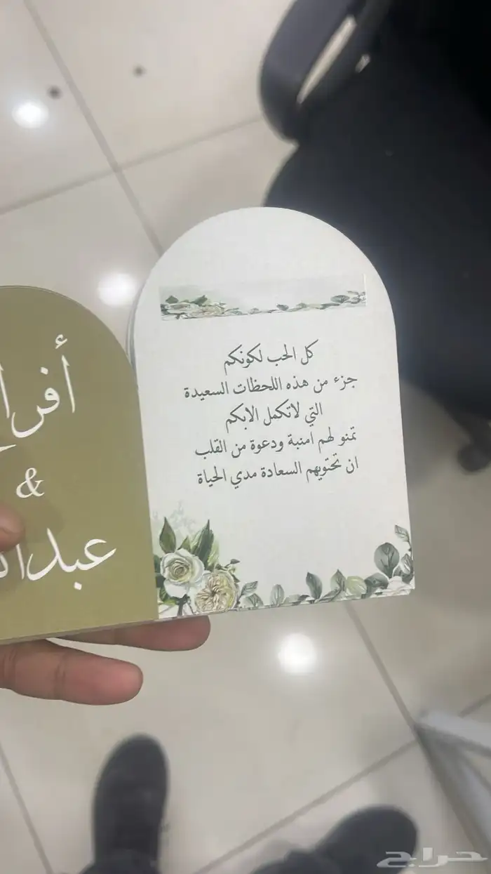 طباعة ستيكرات و بنرات تصميم بوكسات كروت 20