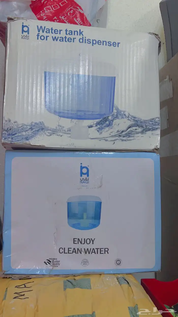 قارورة جهاز تحلية نقي جديدة مع كامل أغراضها 0