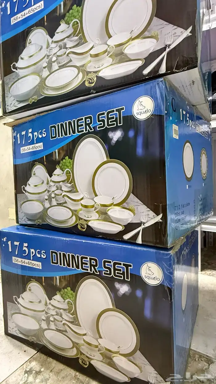 صحون جديده 3