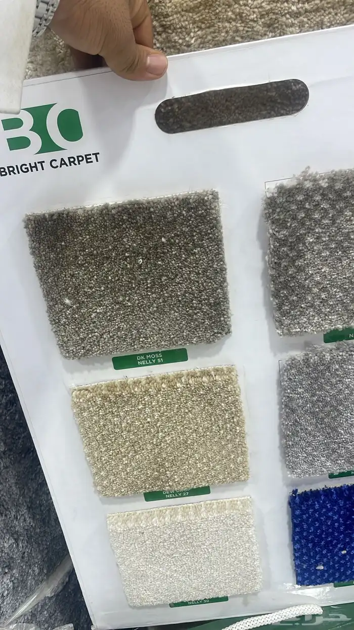 مفروشات عبدالله بن سعود الطلحه لجميع انواع الموكيت 19