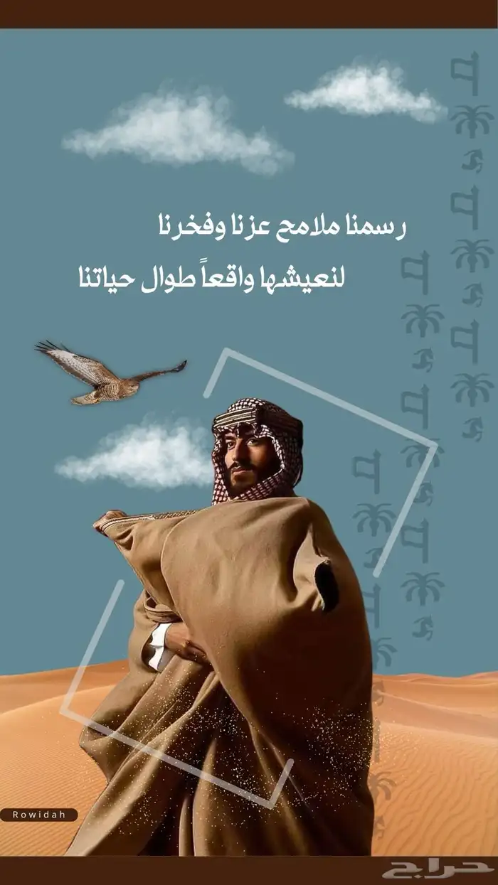 تصاميم وبطاقات تهنئة ابداعية لرمضان وغيرها 0