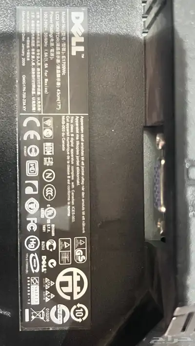 شاشة DELL 1