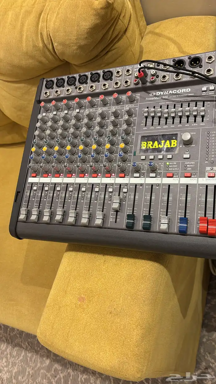 دي جي مباشرا نقشه مغطرفه 0