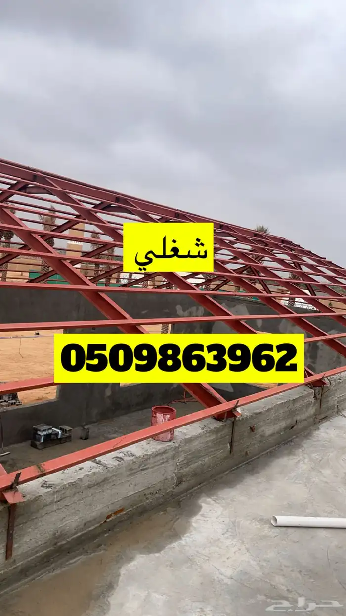 البكيريه 1