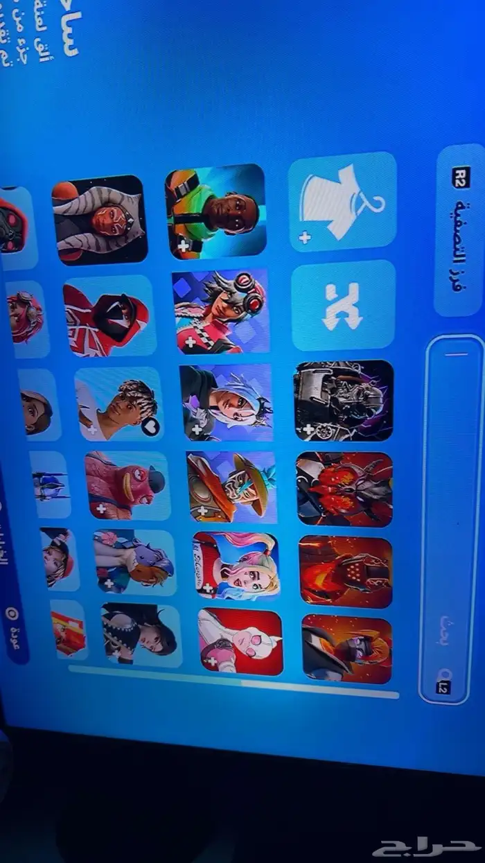 حساب سوني نادر 28