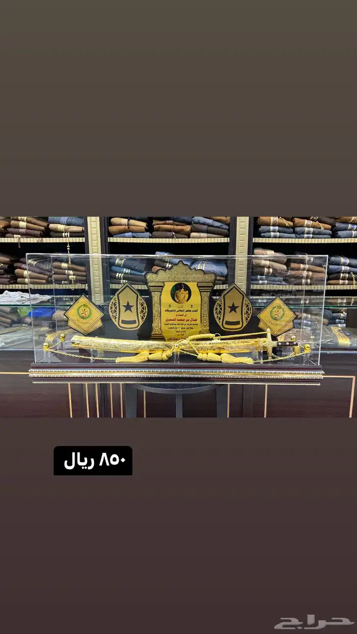 تخرج ملازم 39