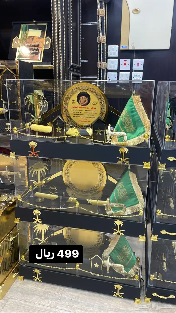 تخرج ملازم 0