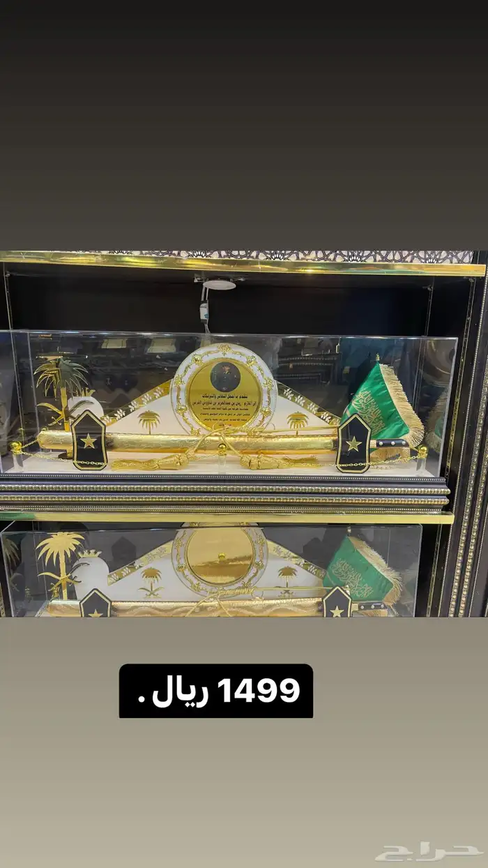 تخرج ملازم 7