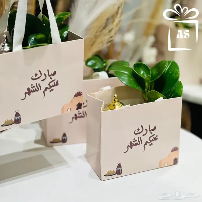 مطبوعات توزيعات رمضان 4
