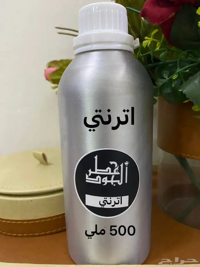 عطور زيتيه مركزه خاليه من الكحول 18