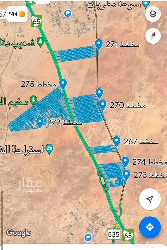 أرض زراعية للبيع في دقلة حريملاء واحة ملهم 2