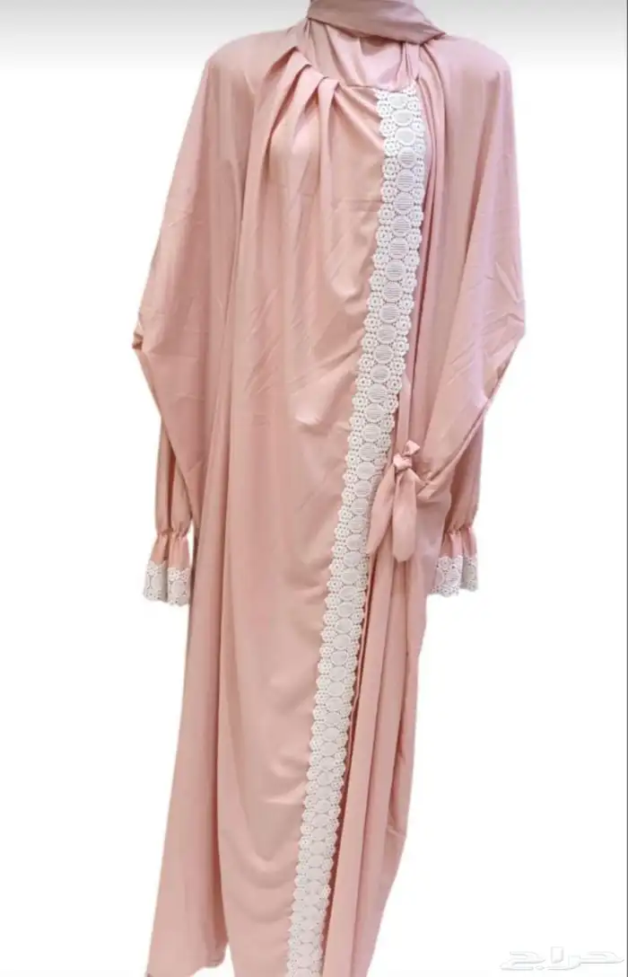 هداية رمضانيه 20
