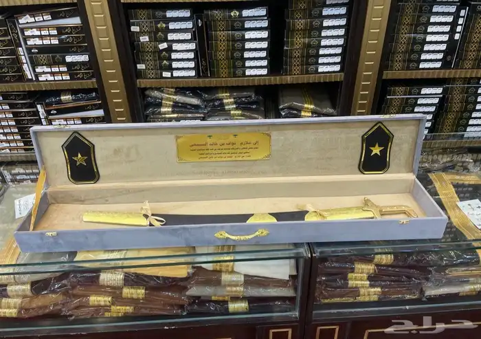 تخرج ملازم 13