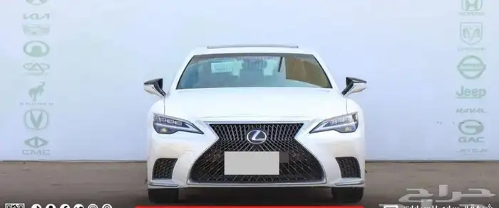 لكزس LS500 2022 0