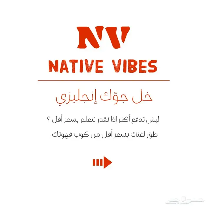 حسابات كامبلي رخيصه 0