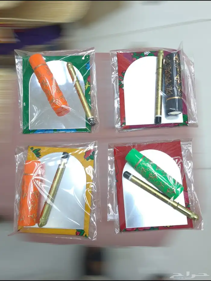 عروض خاصة توزيعات متنوعة لمناسبات متعددة 24