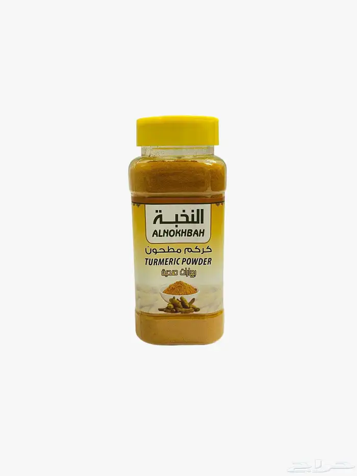 بهارات النخبه 63