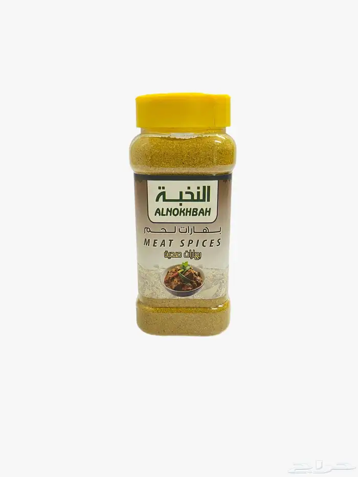 بهارات النخبه 60