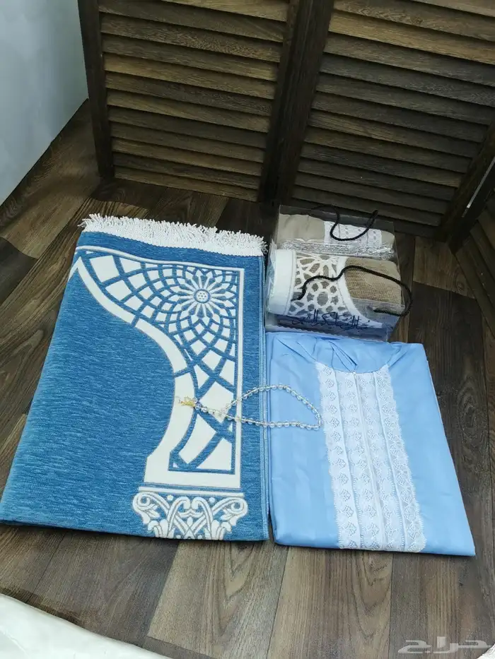 هداية رمضانيه 13