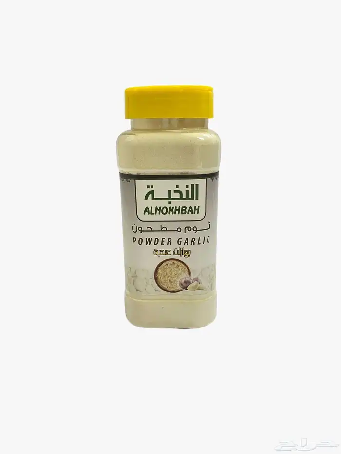 بهارات النخبه 61