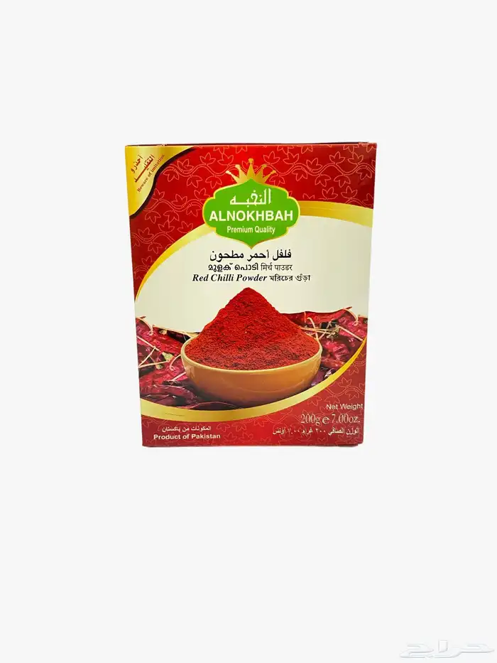 بهارات النخبه 51