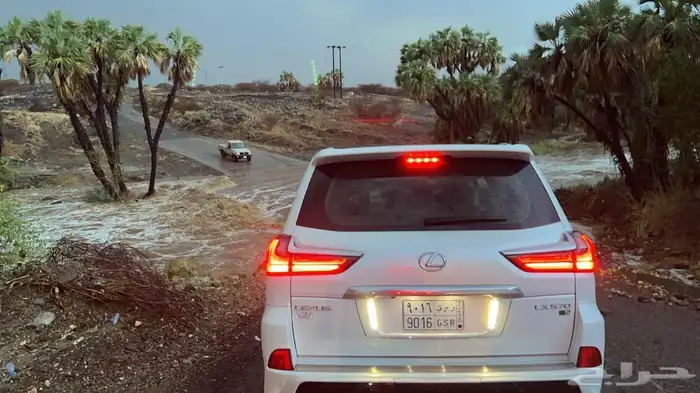 جيب لكزس Lx2021 نظيف شرط 8