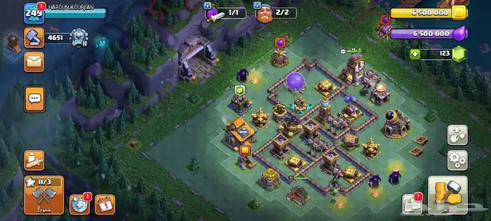 قرية كلاش اوف كلانس تاون 17 ماكس الا تكة Clash of Clans 3
