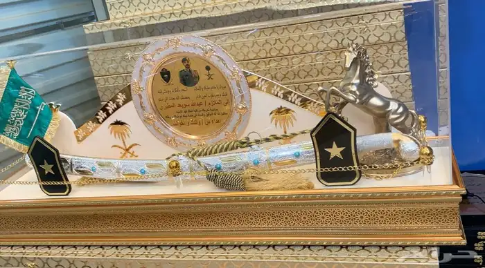 تخرج ملازم 4