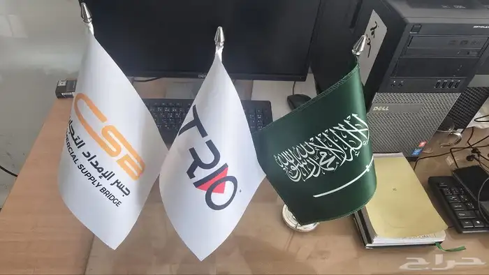 طباعة أعلام مقاسات كبيرة  طباعة_علم شاهد الفيديو 8