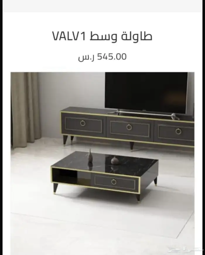 طاولات قهوه وحده مقاسها كبير مره معها خمس خدمه وطاوله جديده 3
