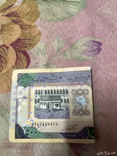 500الملك فهد 2
