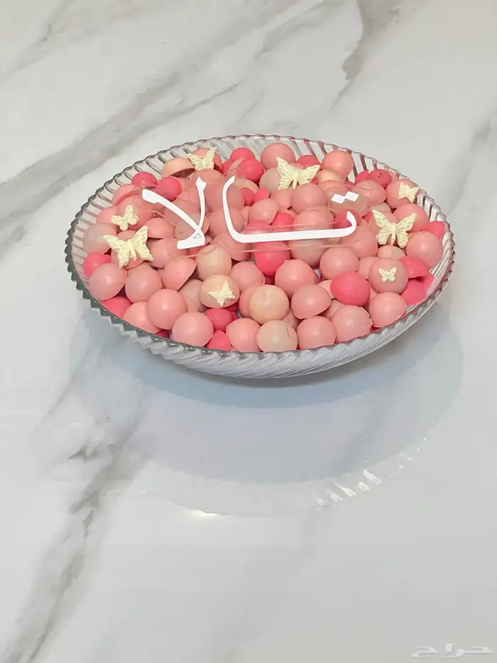 شوكلاته بلجيكي خميس مشيط (ضيافة 5 اصناف ) 13