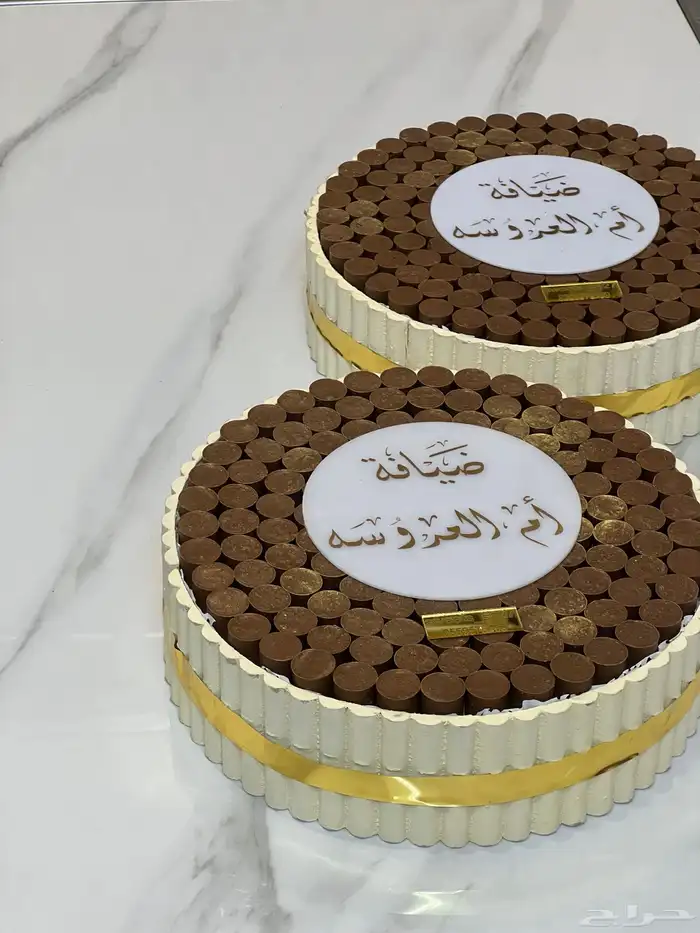 شوكلاته بلجيكي خميس مشيط (ضيافة 5 اصناف ) 9