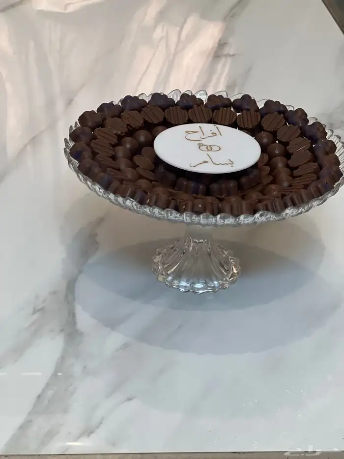 شوكلاته بلجيكي خميس مشيط (ضيافة 5 اصناف ) 17