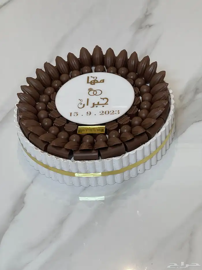 شوكلاته بلجيكي خميس مشيط (ضيافة 5 اصناف ) 6