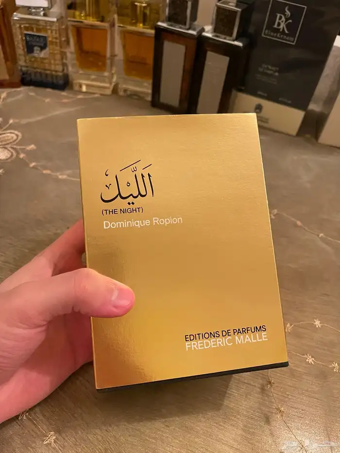 عطر الليل من فريدريك مال 0