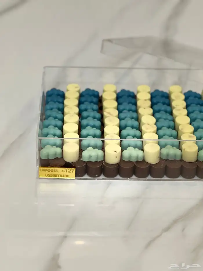 شوكلاته بلجيكي خميس مشيط (ضيافة 5 اصناف ) 11