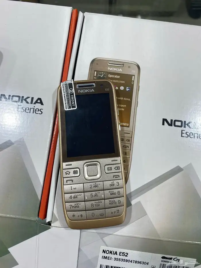 جوالات نوكيا 8800 Siroco اصليه ر 88