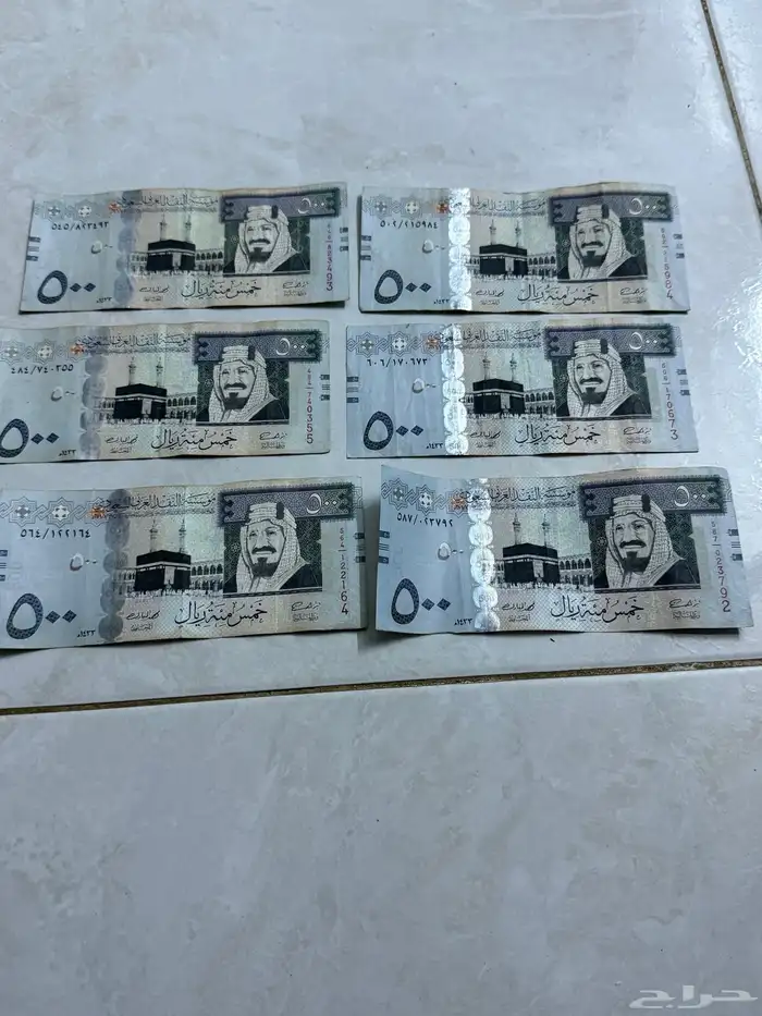 500 ملك عبدالله 0