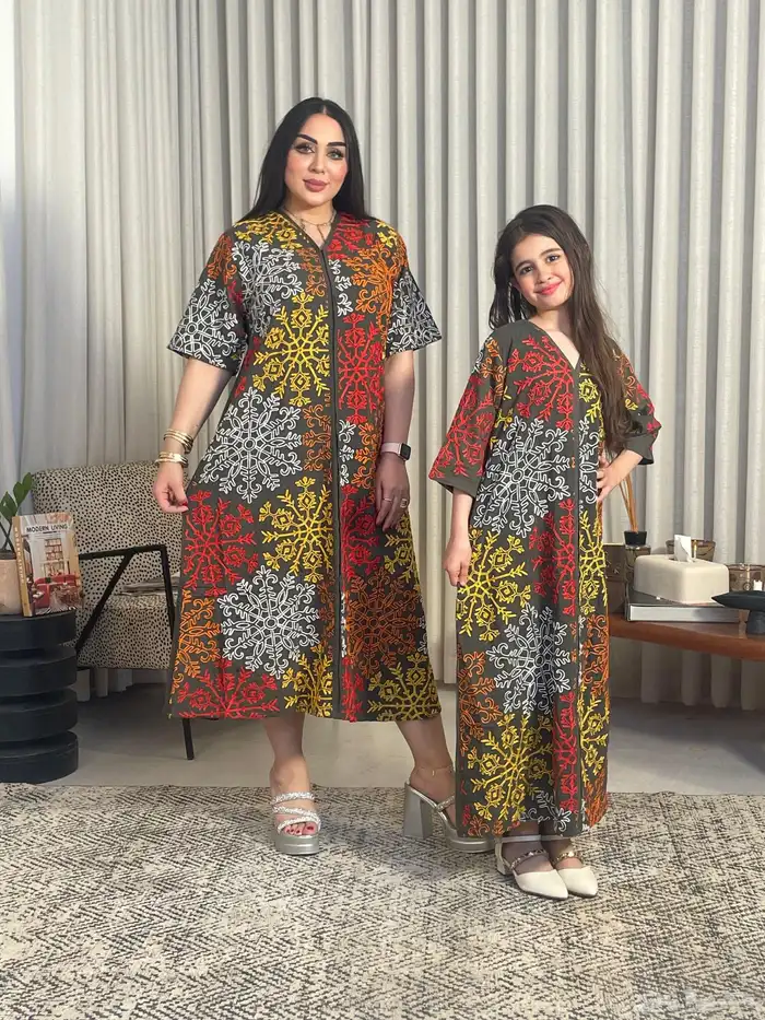 عرض تخفيض 19