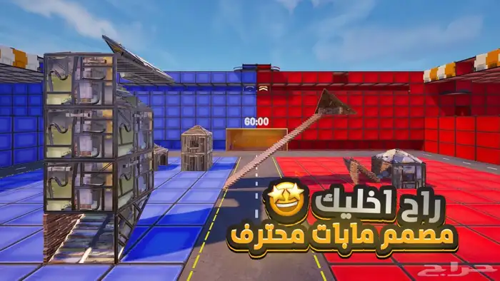 نسوي لك ثامنيل او صوره مصغره لك في مقاطعك 1