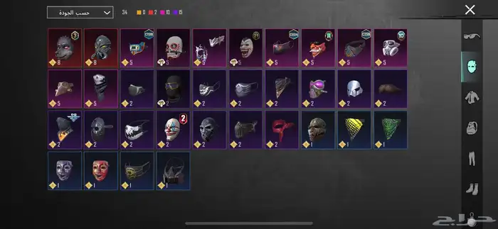 حساب ببجي 10