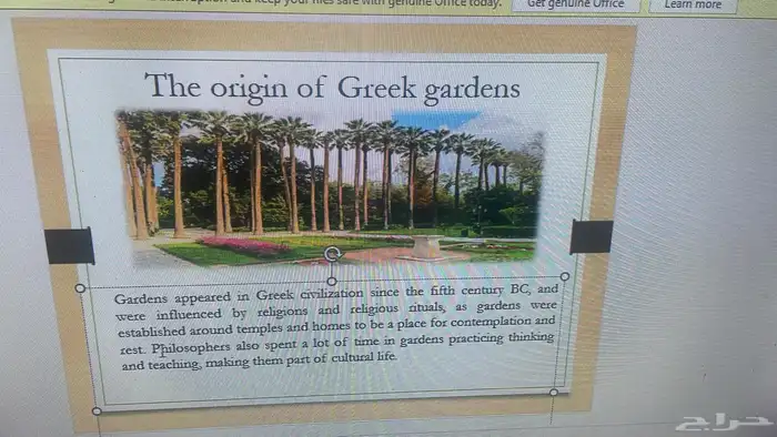 حل واجبات و مشاريع و تكاليف جامعية و مدرسية 2