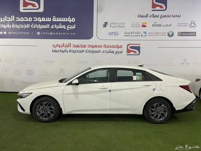 النترا سمارات 1.6 موديل 2025 (تجميع كوري ) 2