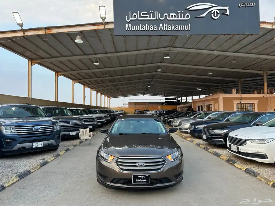 اودي Q5 2021 فل الفل(تم البيع) 21