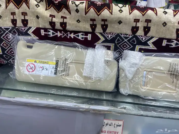 شماسات برادو جديد 3