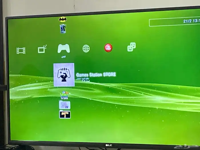 تهكير سوني ثري والعاب كثيره 2