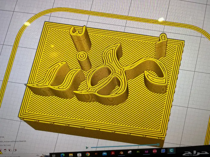 تصميم طباعة 3D 1