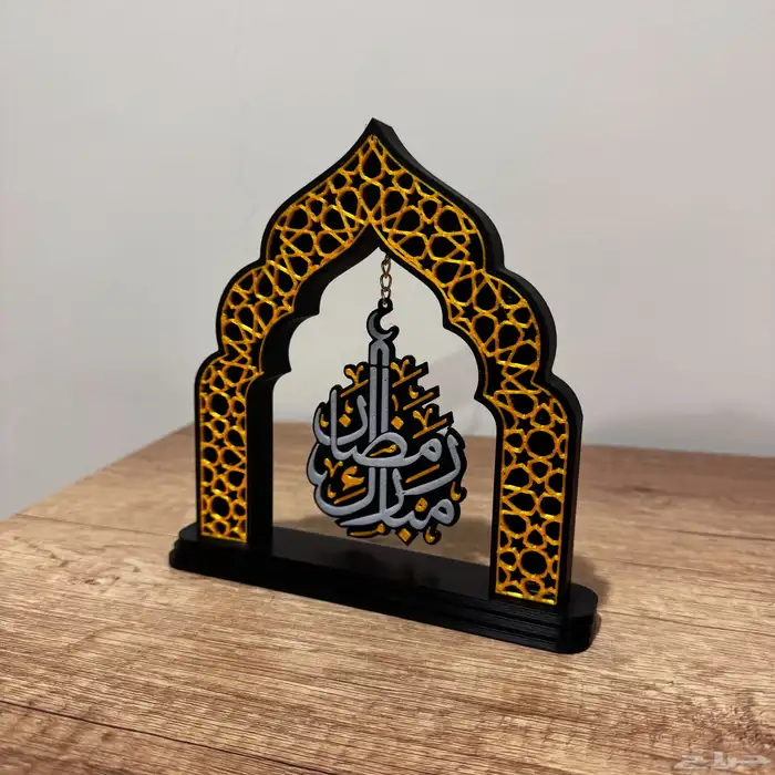 تصميم وطباعه 3d حسب الطلب 0